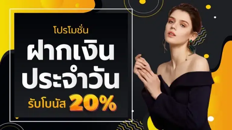 เว็บตรง อันดับ 1 สล็อต ทางเข้า